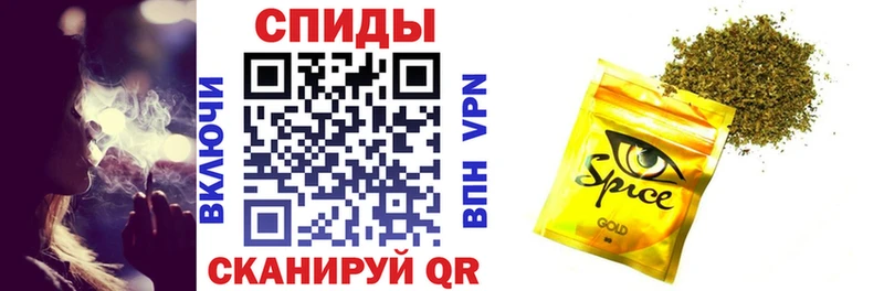 купить сайты Россошь БУТИРАТ оксибутират