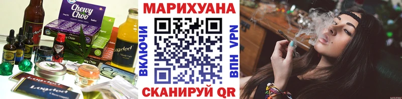 Canna-Cookies марихуана  blacksprut маркетплейс  Россошь 