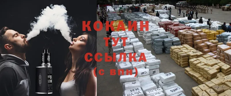 Cocaine Эквадор  Россошь 