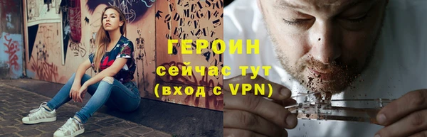 стаф Остров