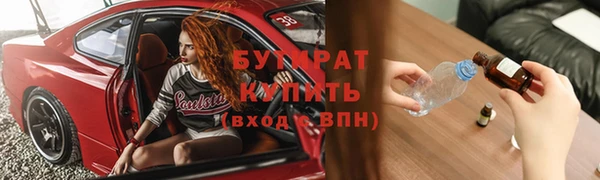 стаф Остров