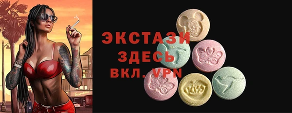 стаф Остров