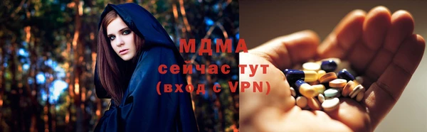 стаф Остров