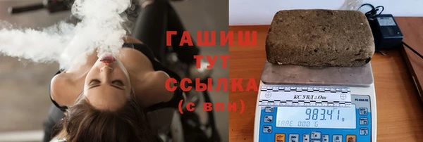 прущие грибы Няндома