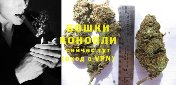 стаф Остров