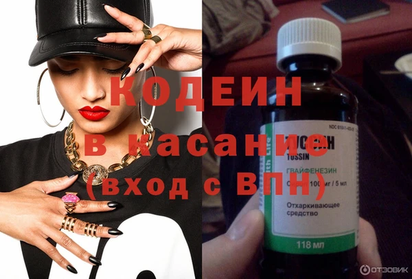 гидропоника Нязепетровск