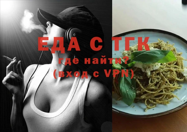 стаф Остров
