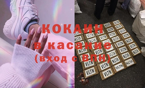 герыч Нягань