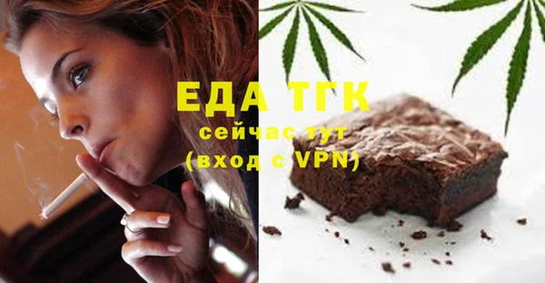 стаф Остров