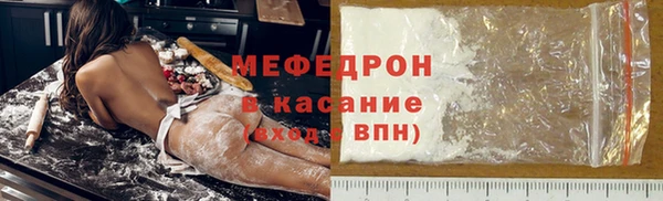 прущие грибы Няндома