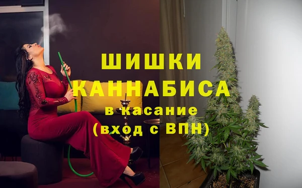 герыч Нягань