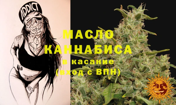 стаф Остров