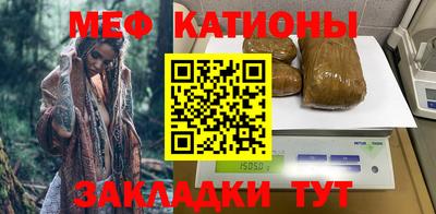 прущие крисы Гусев