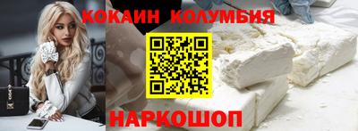 прущие крисы Гусев