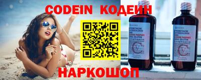 прущие крисы Гусев