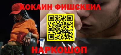 прущие крисы Гусев
