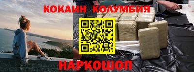 Альфа ПВП Азнакаево