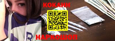 прущие крисы Гусев