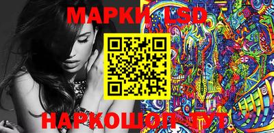 mdma Гусь-Хрустальный