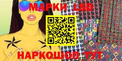 Альфа ПВП Азнакаево