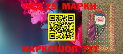 mdma Гусь-Хрустальный