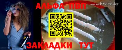 прущие крисы Гусев