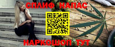 Альфа ПВП Азнакаево