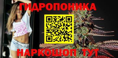 mdma Гусь-Хрустальный