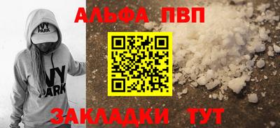прущие крисы Гусев