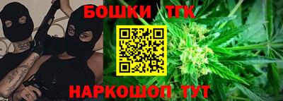прущие крисы Гусев