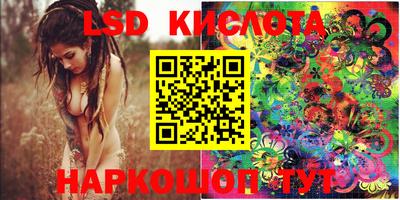 mdma Гусь-Хрустальный