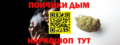 прущие крисы Гусев