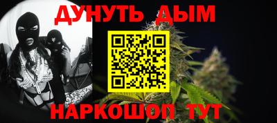 mdma Гусь-Хрустальный