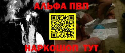прущие крисы Гусев