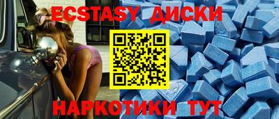 прущие крисы Гусев
