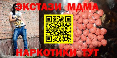 прущие крисы Гусев