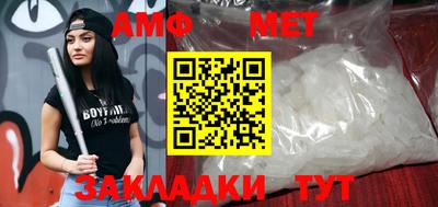 прущая мука Азнакаево