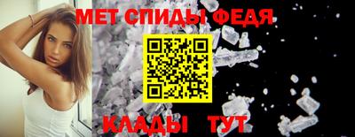 Альфа ПВП Азнакаево