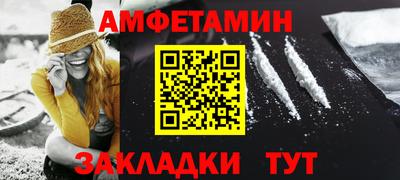 Альфа ПВП Азнакаево