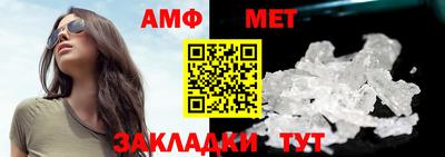 прущие крисы Гусев
