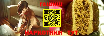 прущие крисы Гусев
