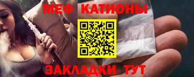 Альфа ПВП Азнакаево