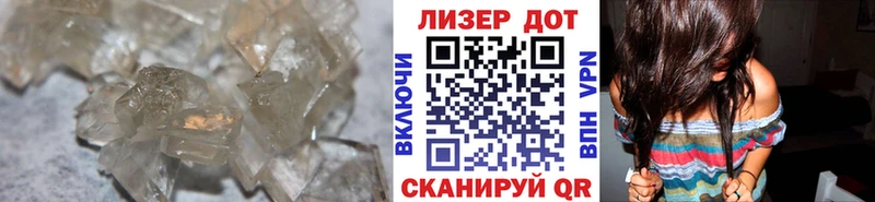 ссылка на мегу tor  Россошь  Лсд 25 экстази кислота 