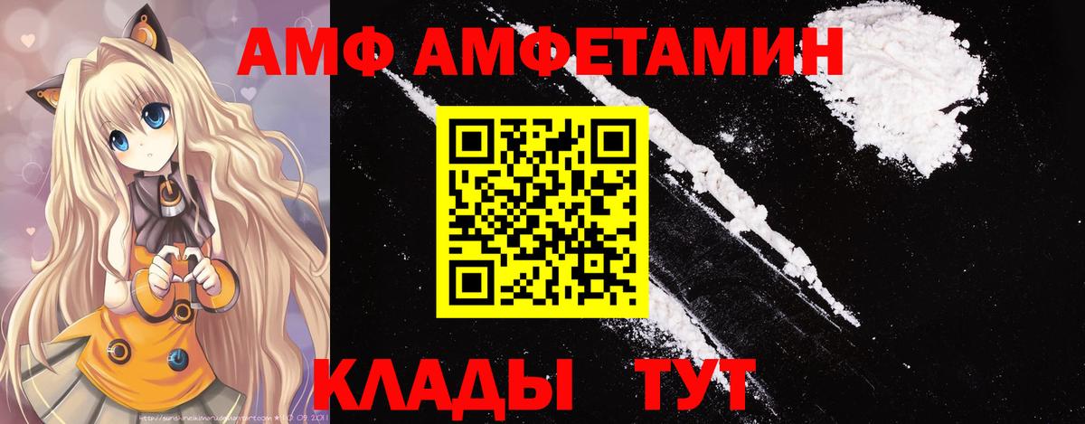 ЭКСТАЗИ  Метадон  МАРИХУАНА  Россошь  Вход с VPN  ГАШ  Мефедрон   COCAIN  Вейп ТГК 